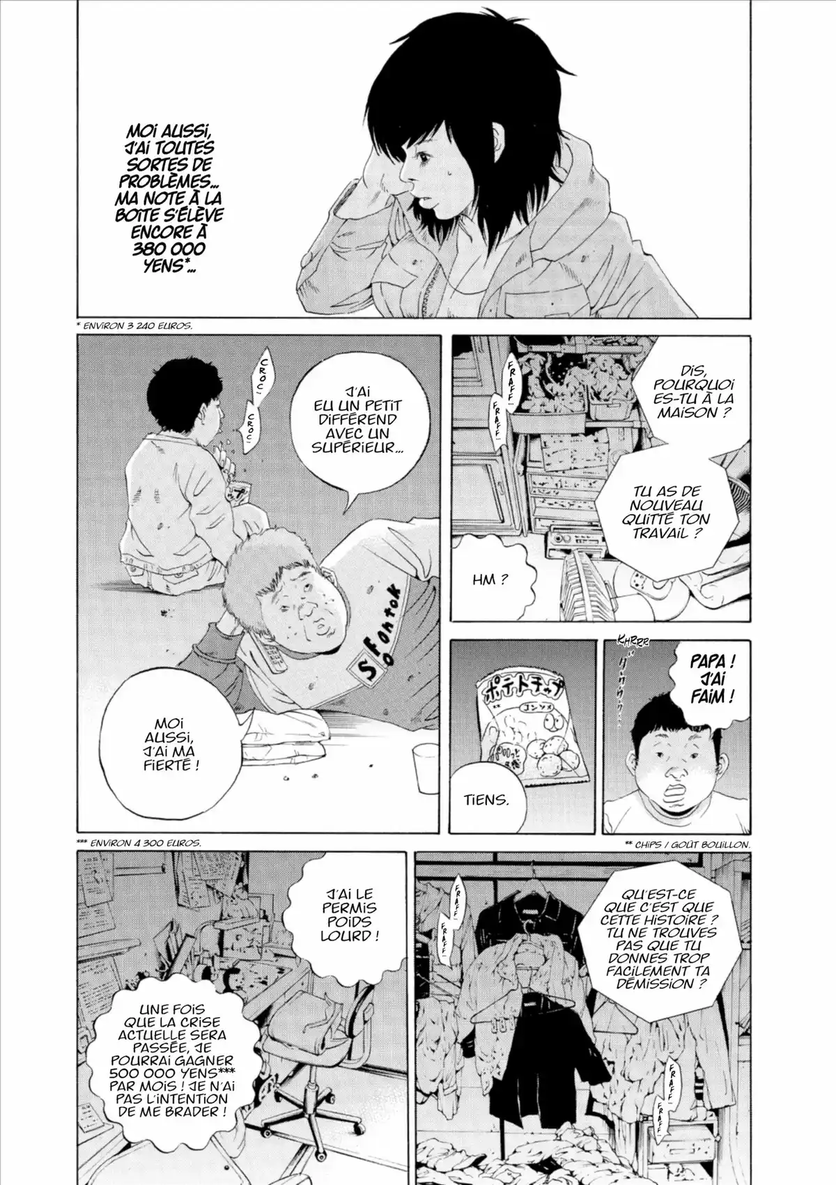 Ushijima, l’usurier de l’ombre Volume 18 page 72