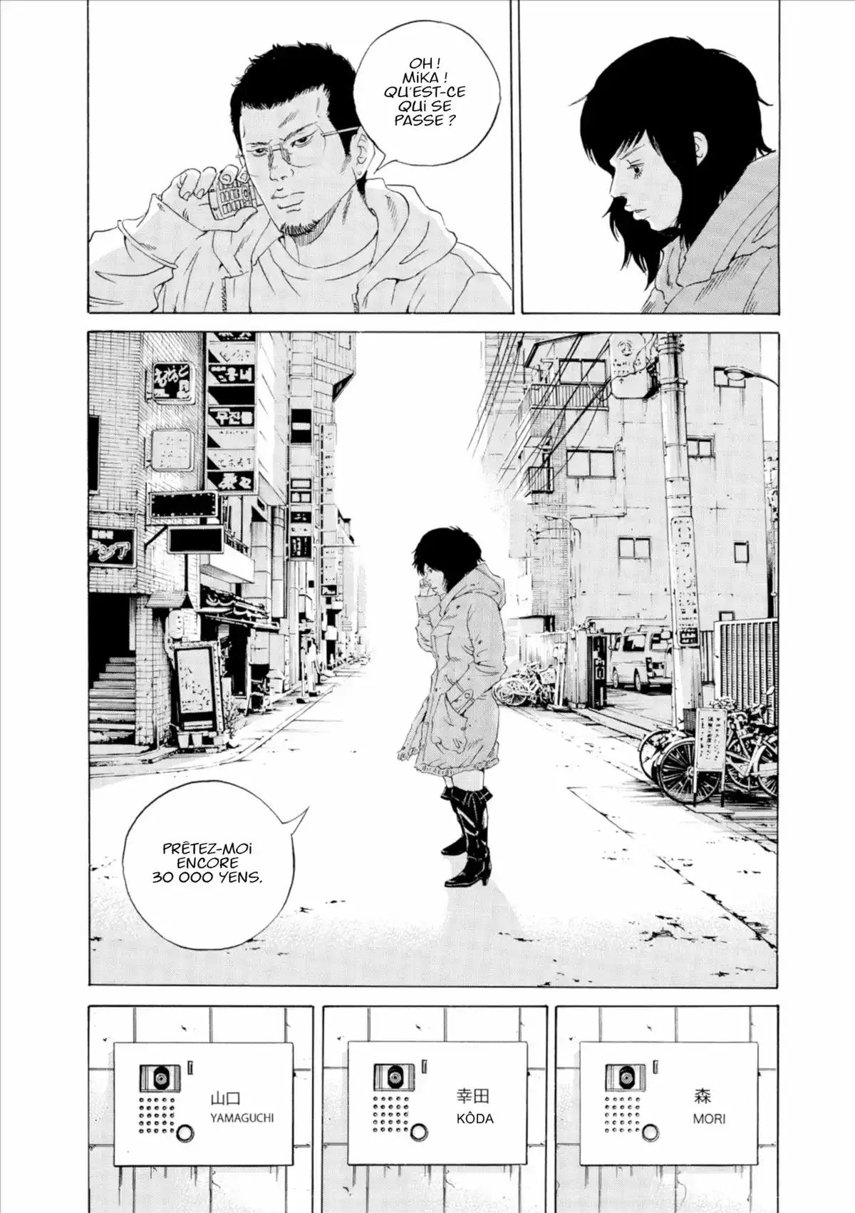 Ushijima, l’usurier de l’ombre Volume 18 page 73