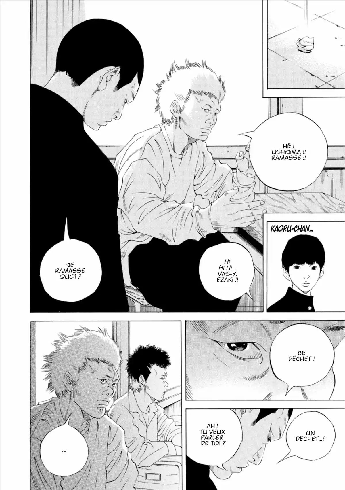 Ushijima, l’usurier de l’ombre Volume 18 page 82