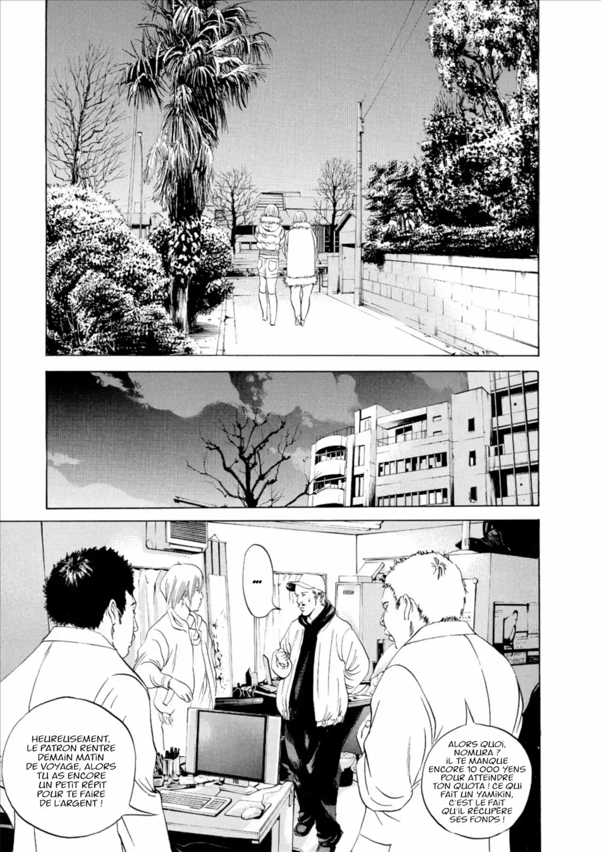 Ushijima, l’usurier de l’ombre Volume 6 page 56