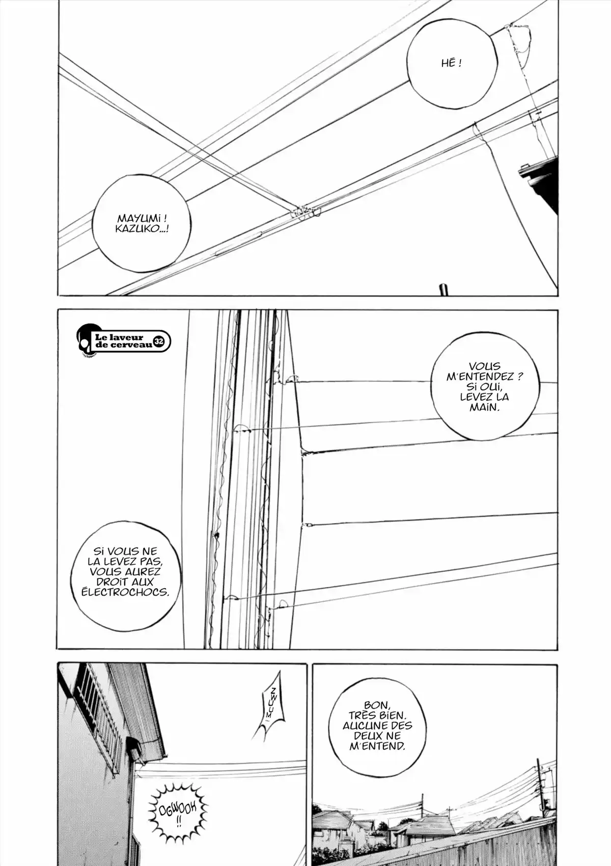 Ushijima, l’usurier de l’ombre Volume 28 page 112