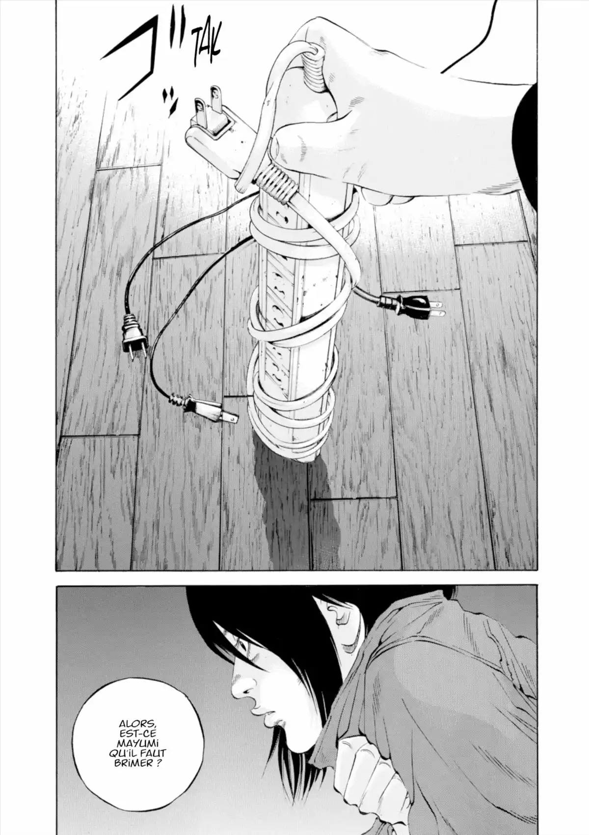 Ushijima, l’usurier de l’ombre Volume 28 page 12