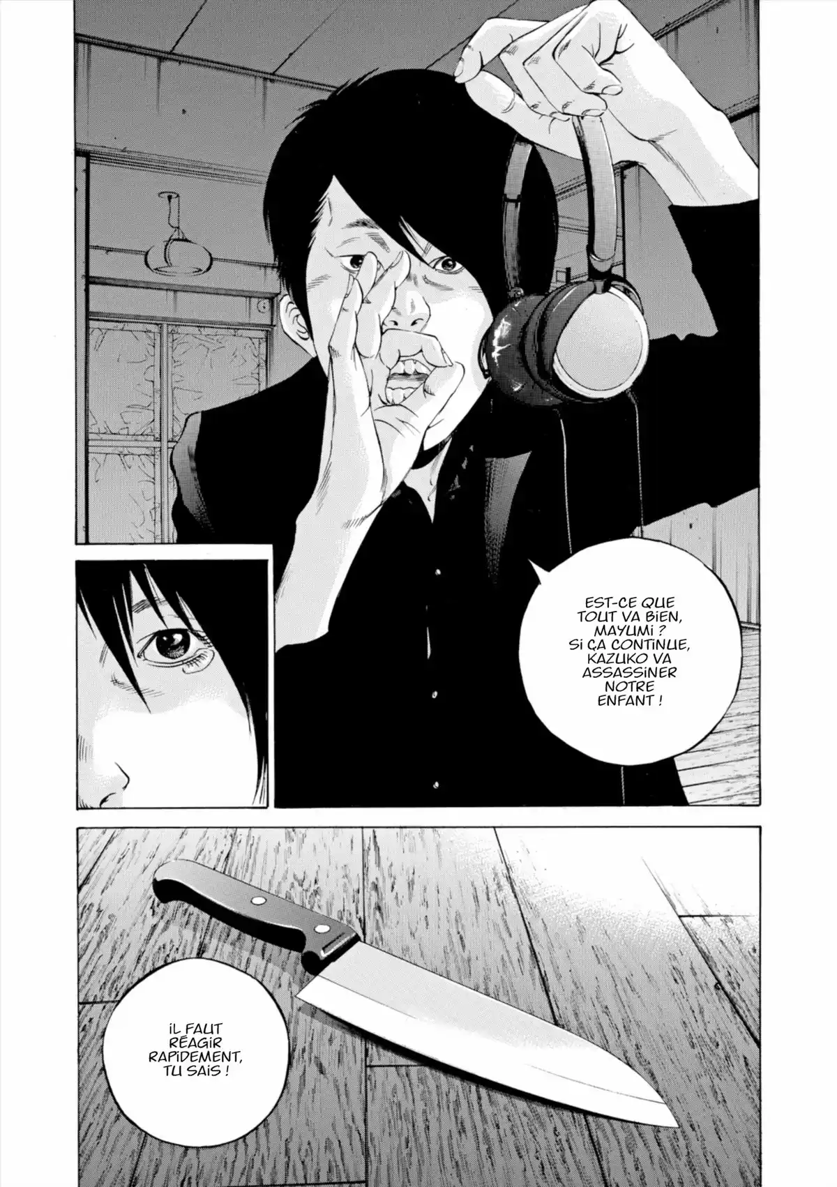 Ushijima, l’usurier de l’ombre Volume 28 page 165