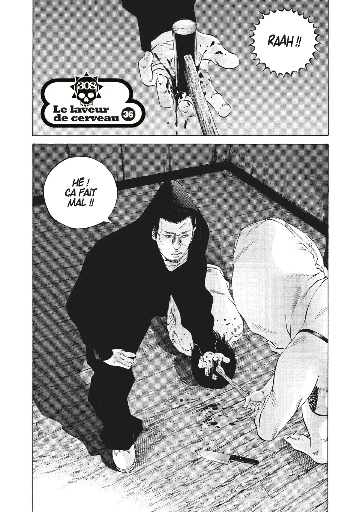 Ushijima, l’usurier de l’ombre Volume 28 page 184