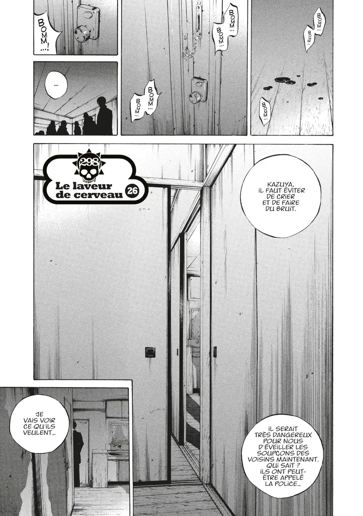 Ushijima, l’usurier de l’ombre Volume 28 page 4