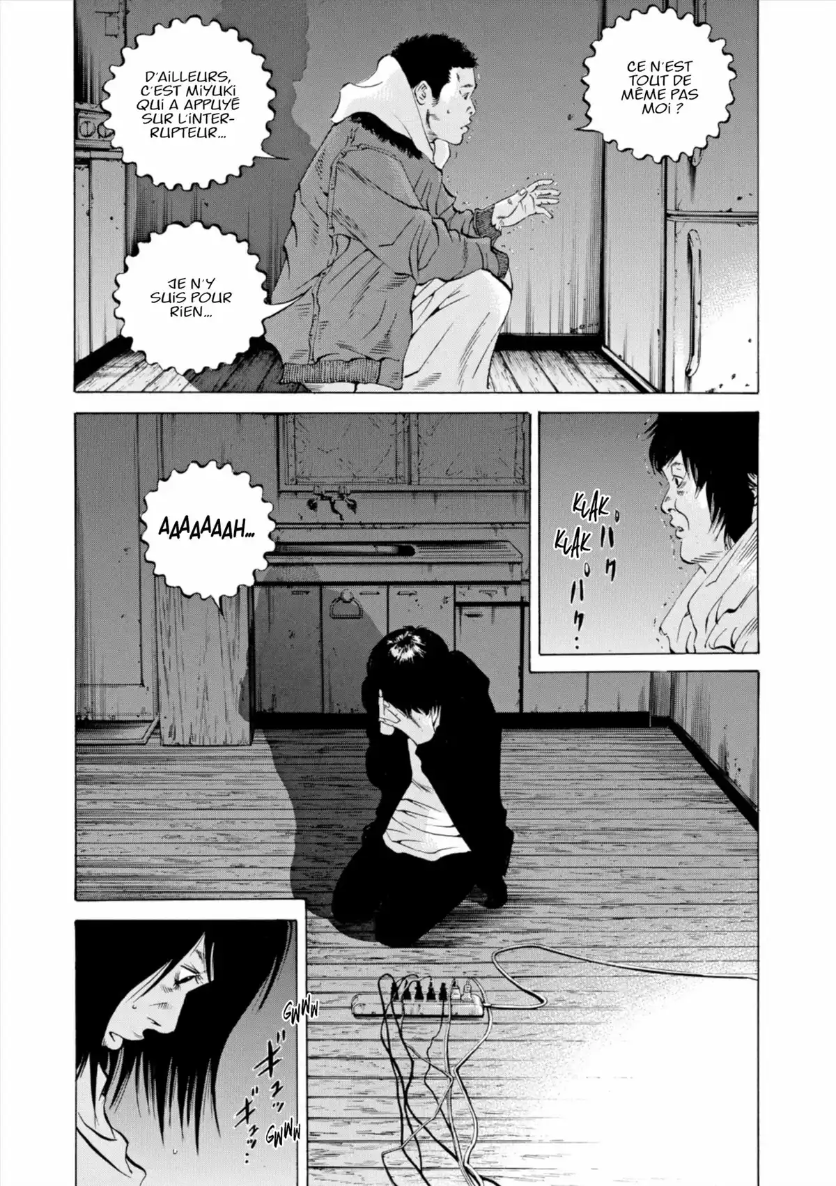 Ushijima, l’usurier de l’ombre Volume 28 page 53