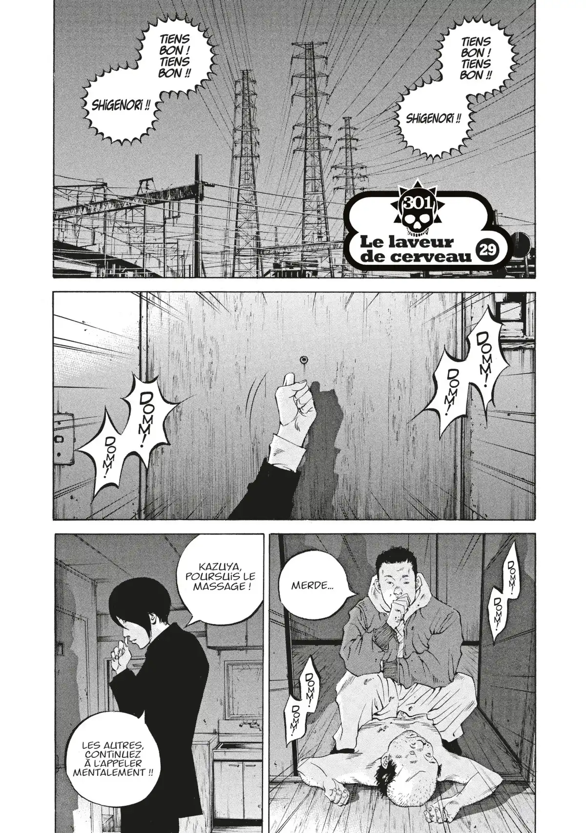 Ushijima, l’usurier de l’ombre Volume 28 page 58