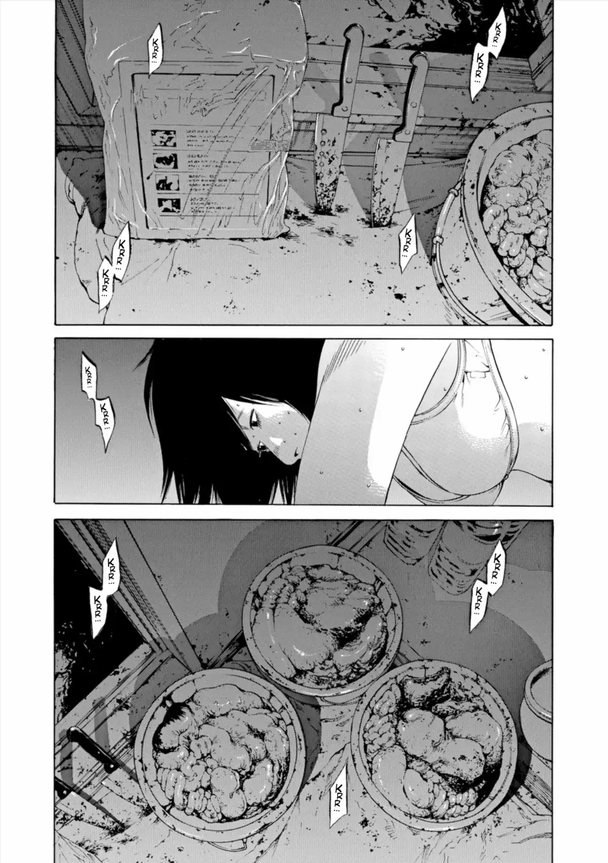 Ushijima, l’usurier de l’ombre Volume 28 page 75