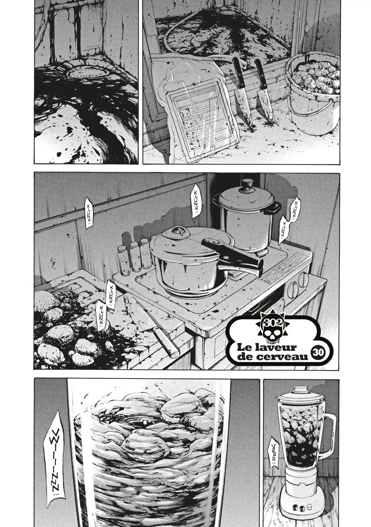 Ushijima, l’usurier de l’ombre Volume 28 page 76