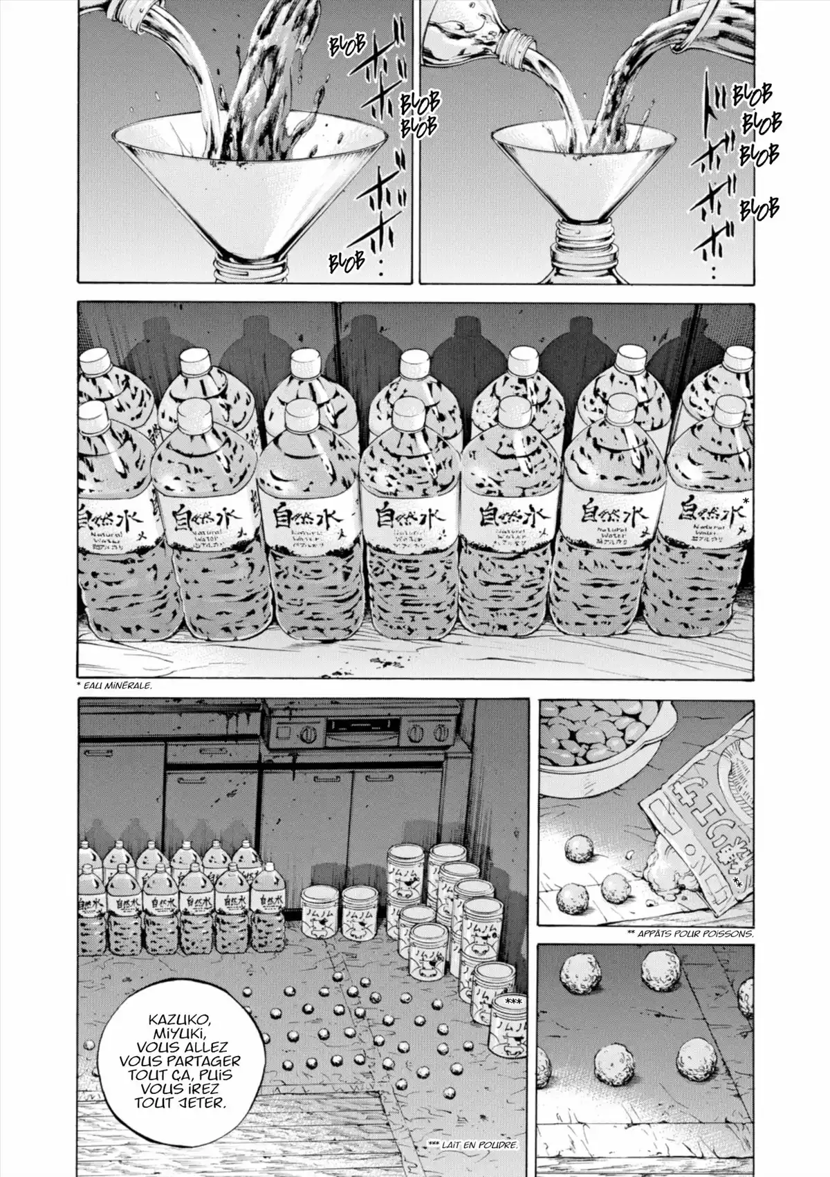 Ushijima, l’usurier de l’ombre Volume 28 page 77