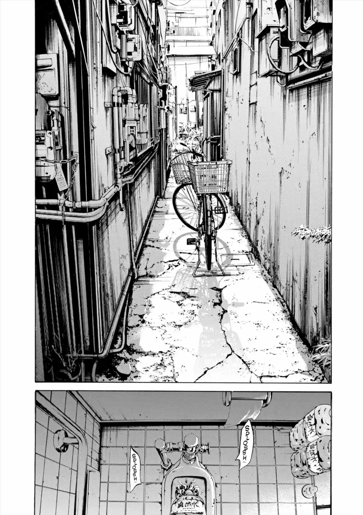 Ushijima, l’usurier de l’ombre Volume 28 page 80