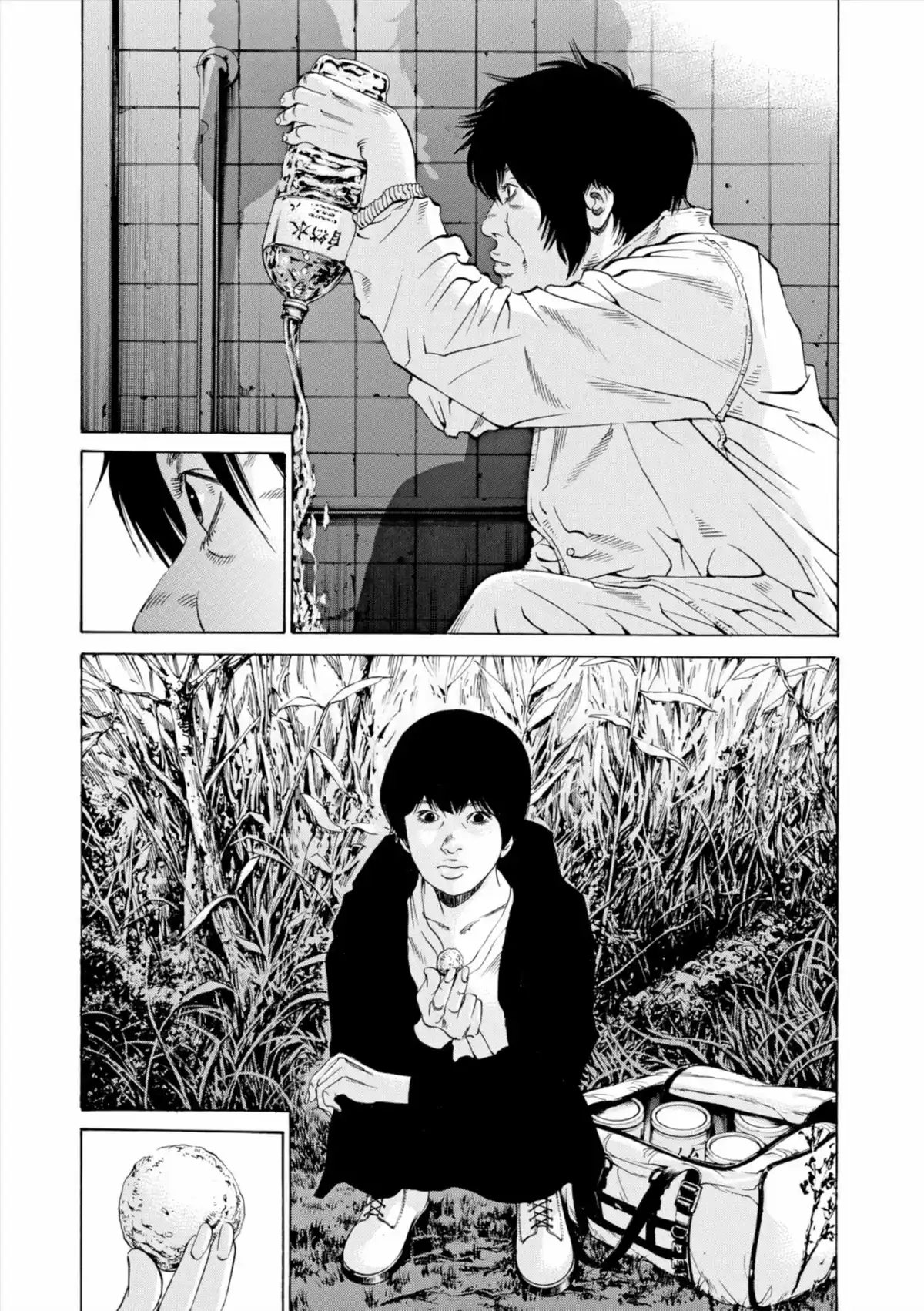 Ushijima, l’usurier de l’ombre Volume 28 page 81