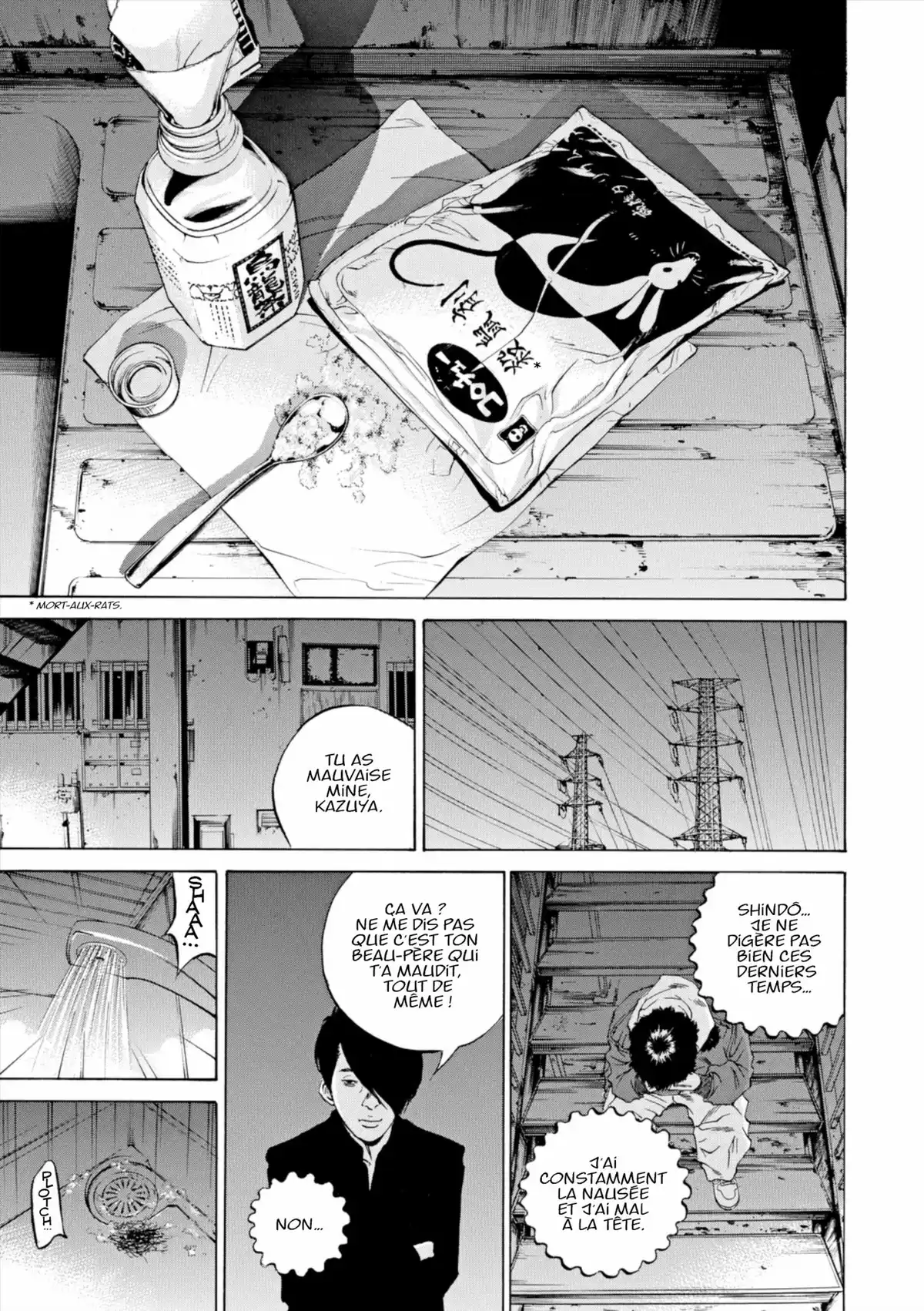 Ushijima, l’usurier de l’ombre Volume 28 page 90