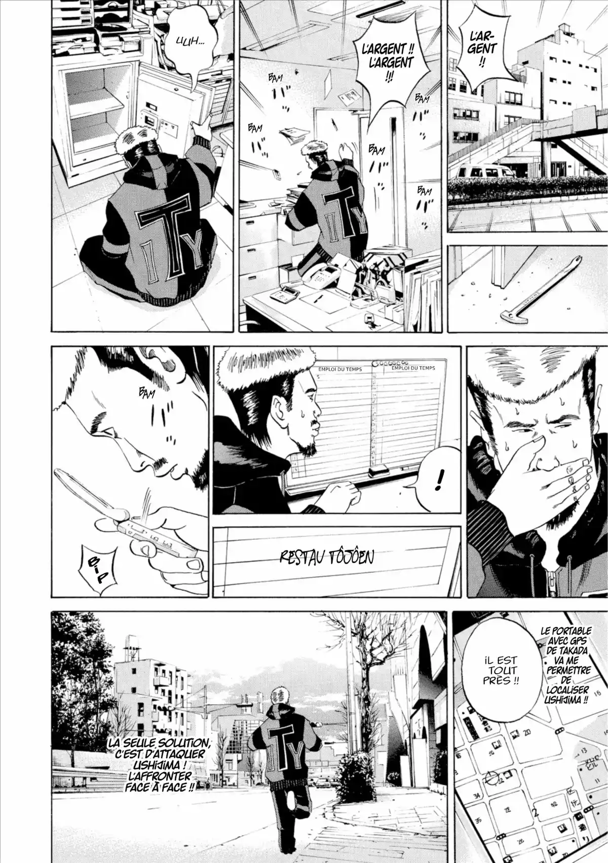 Ushijima, l’usurier de l’ombre Volume 3 page 111