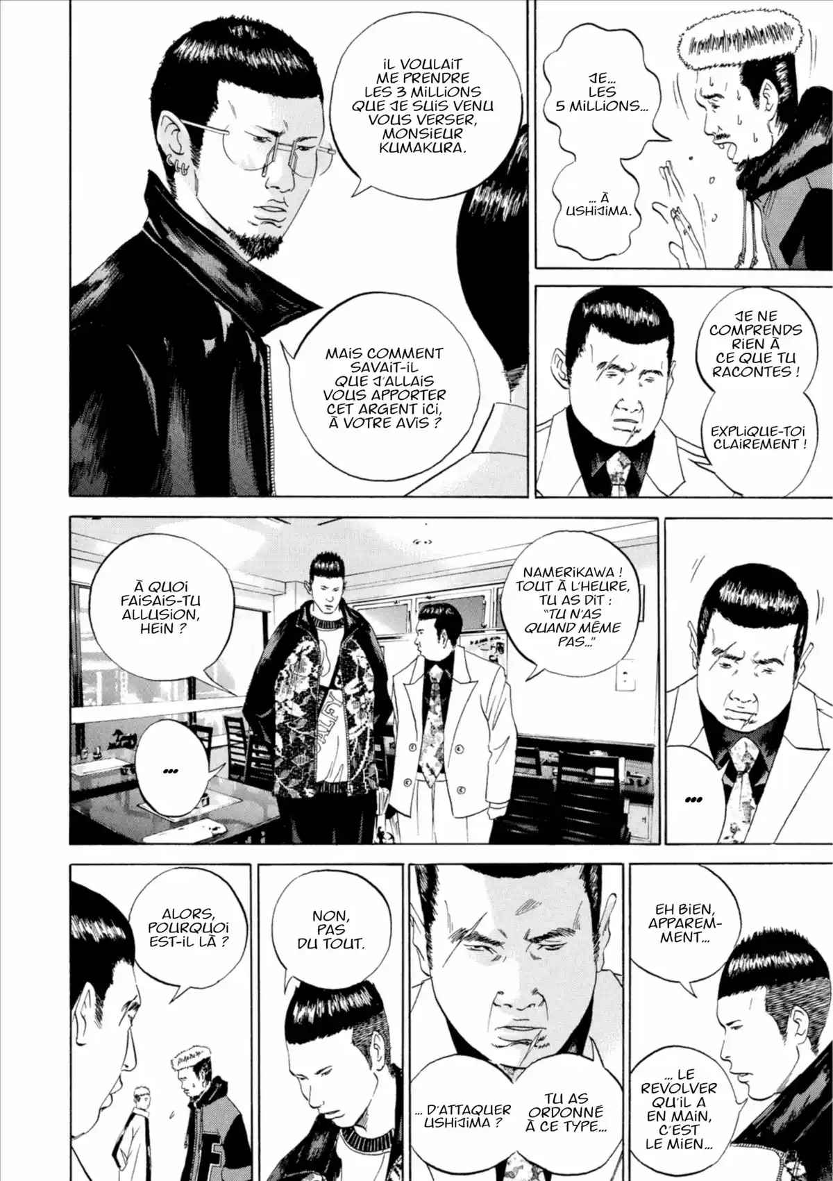 Ushijima, l’usurier de l’ombre Volume 3 page 117