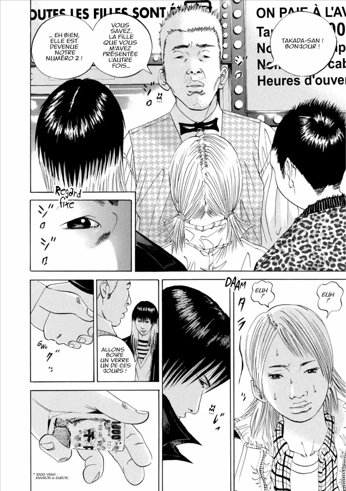 Ushijima, l’usurier de l’ombre Volume 3 page 43