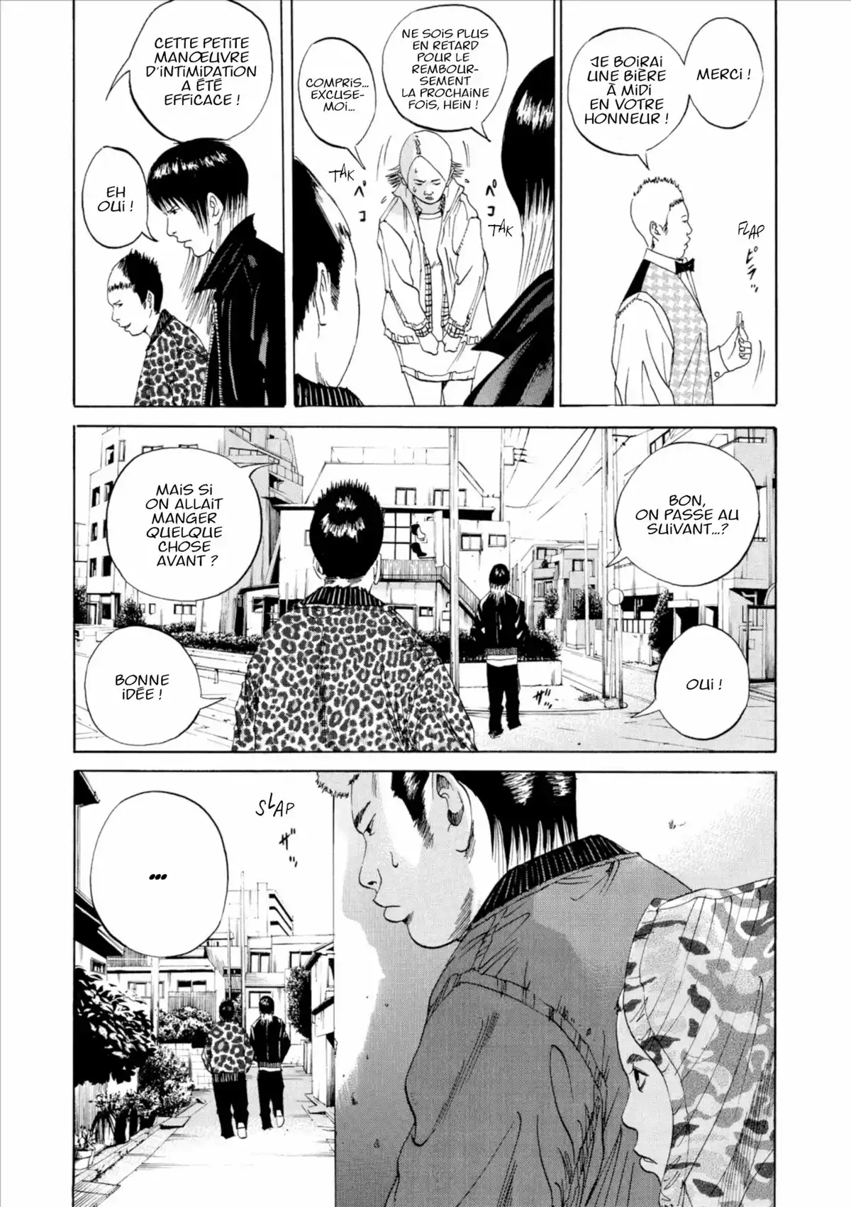 Ushijima, l’usurier de l’ombre Volume 3 page 44