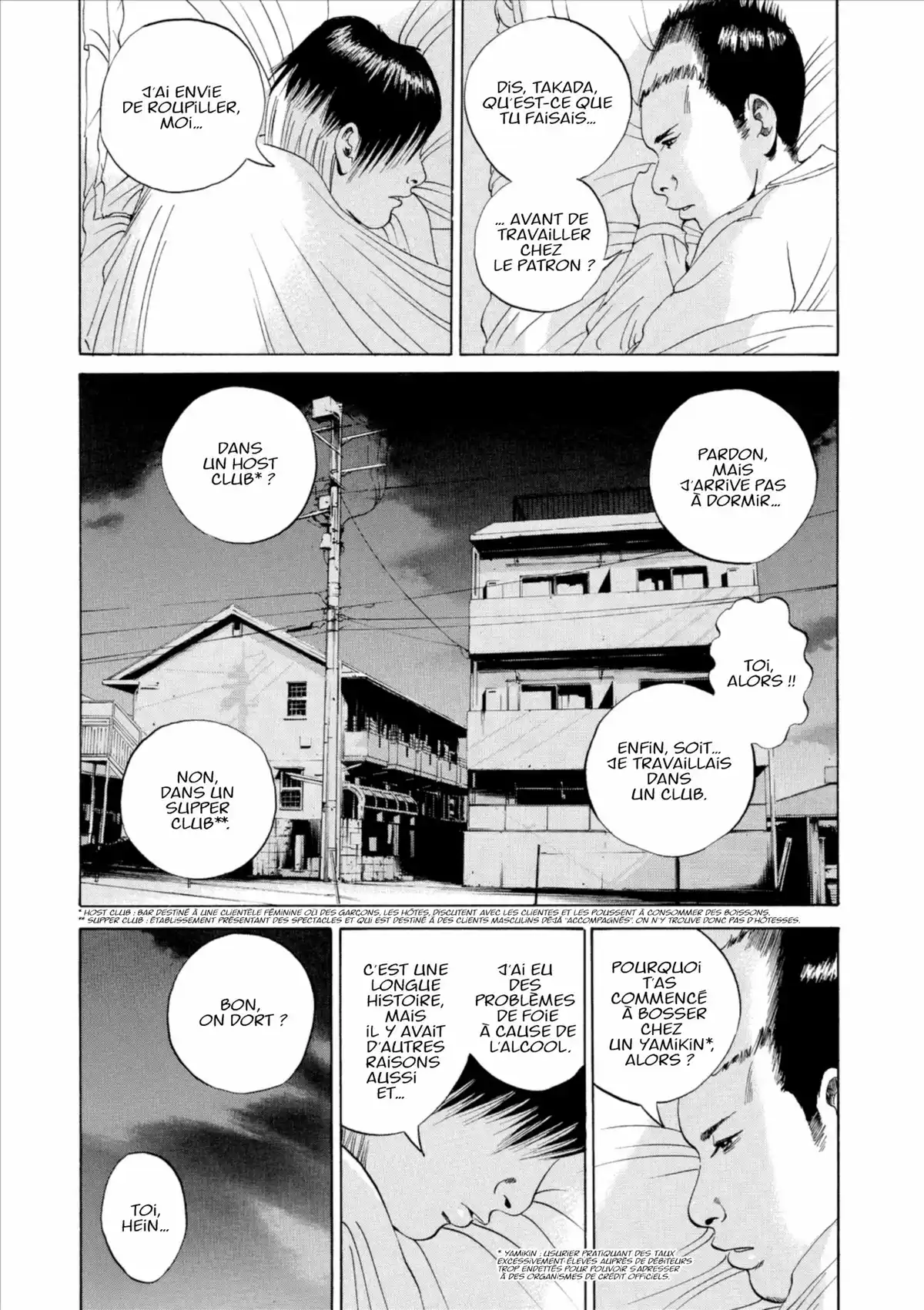 Ushijima, l’usurier de l’ombre Volume 3 page 6