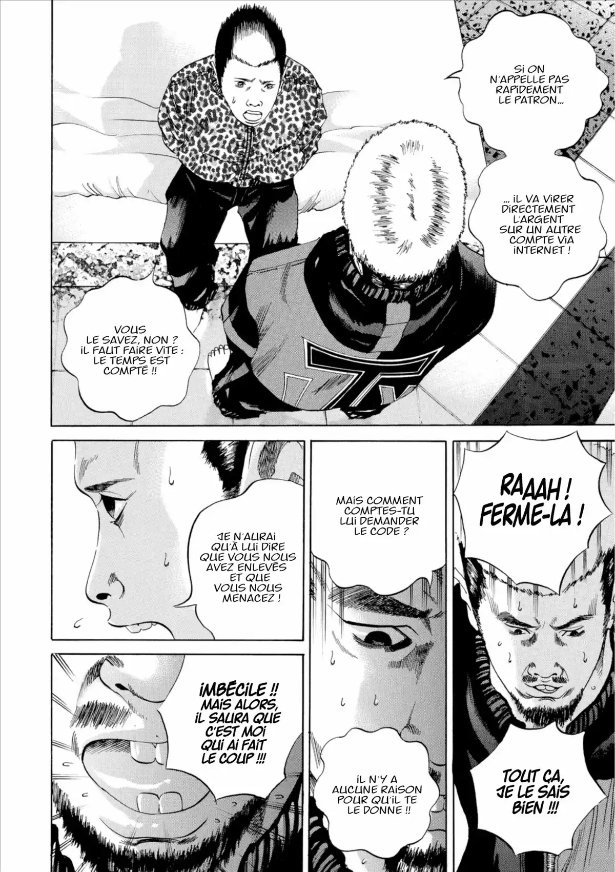 Ushijima, l’usurier de l’ombre Volume 3 page 77