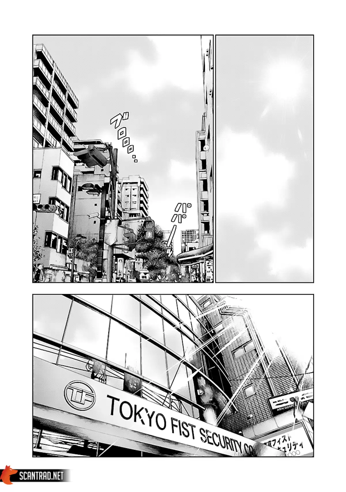 Bouncer Volume 5 page 68