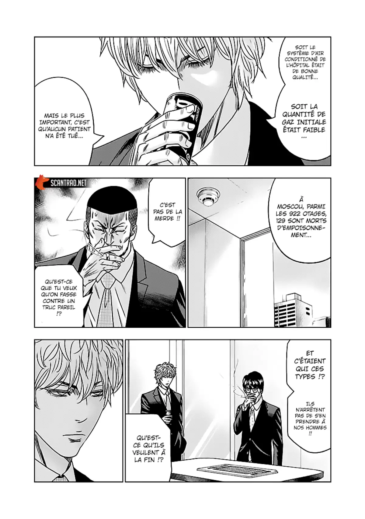 Bouncer Volume 5 page 70