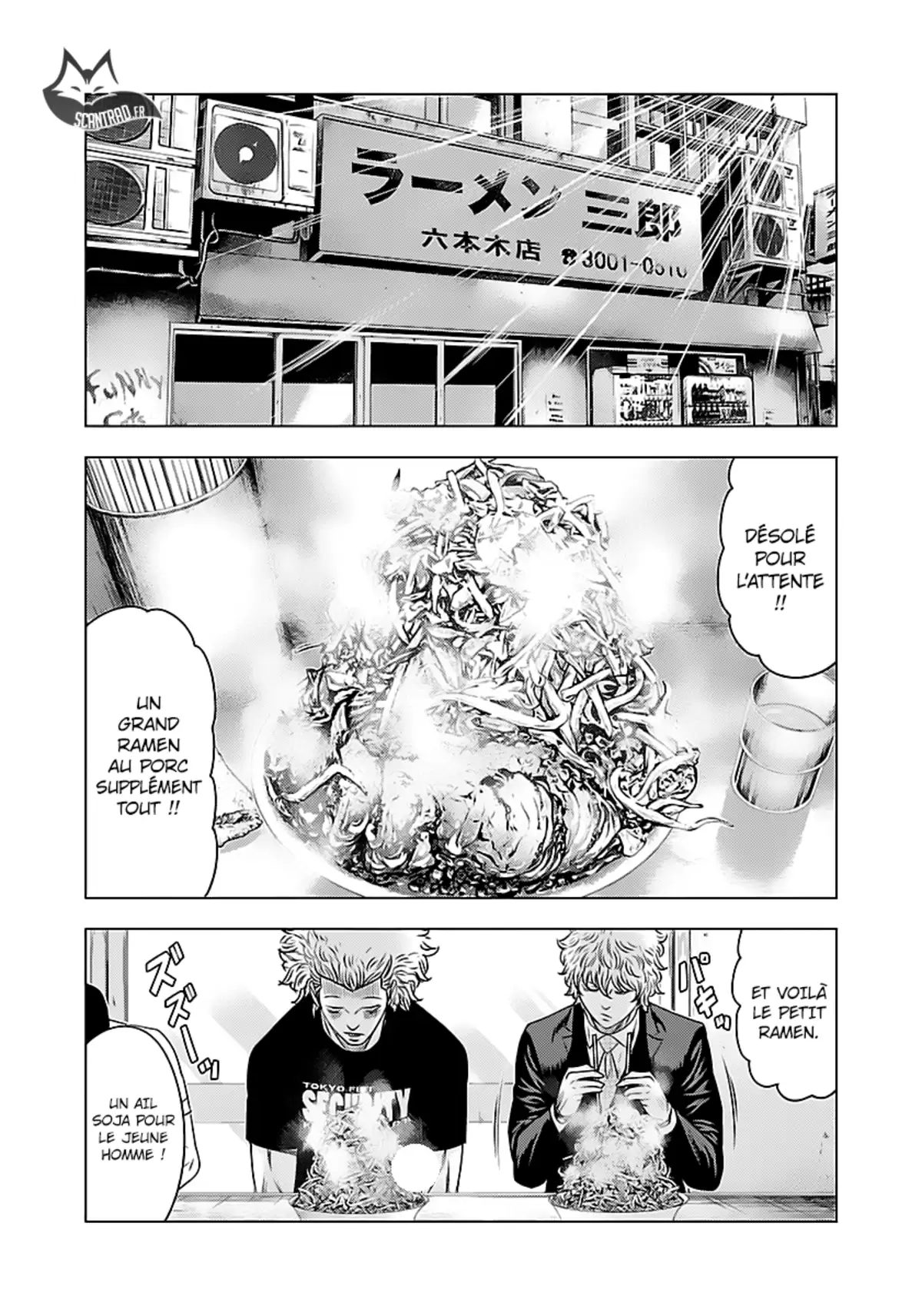 Bouncer Volume 2 page 40