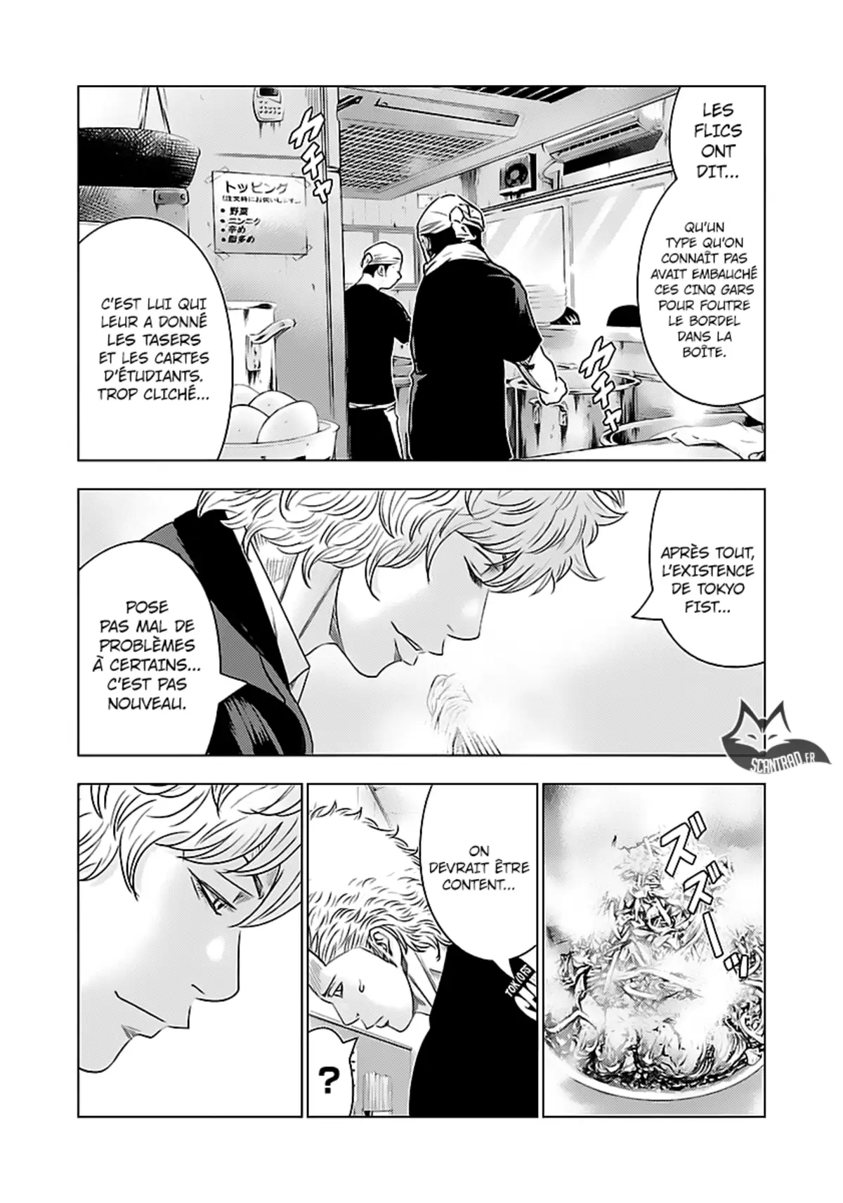 Bouncer Volume 2 page 42