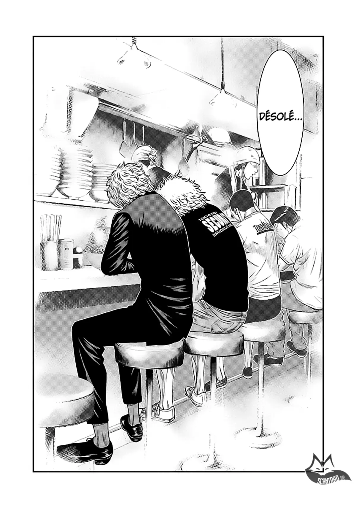 Bouncer Volume 2 page 44