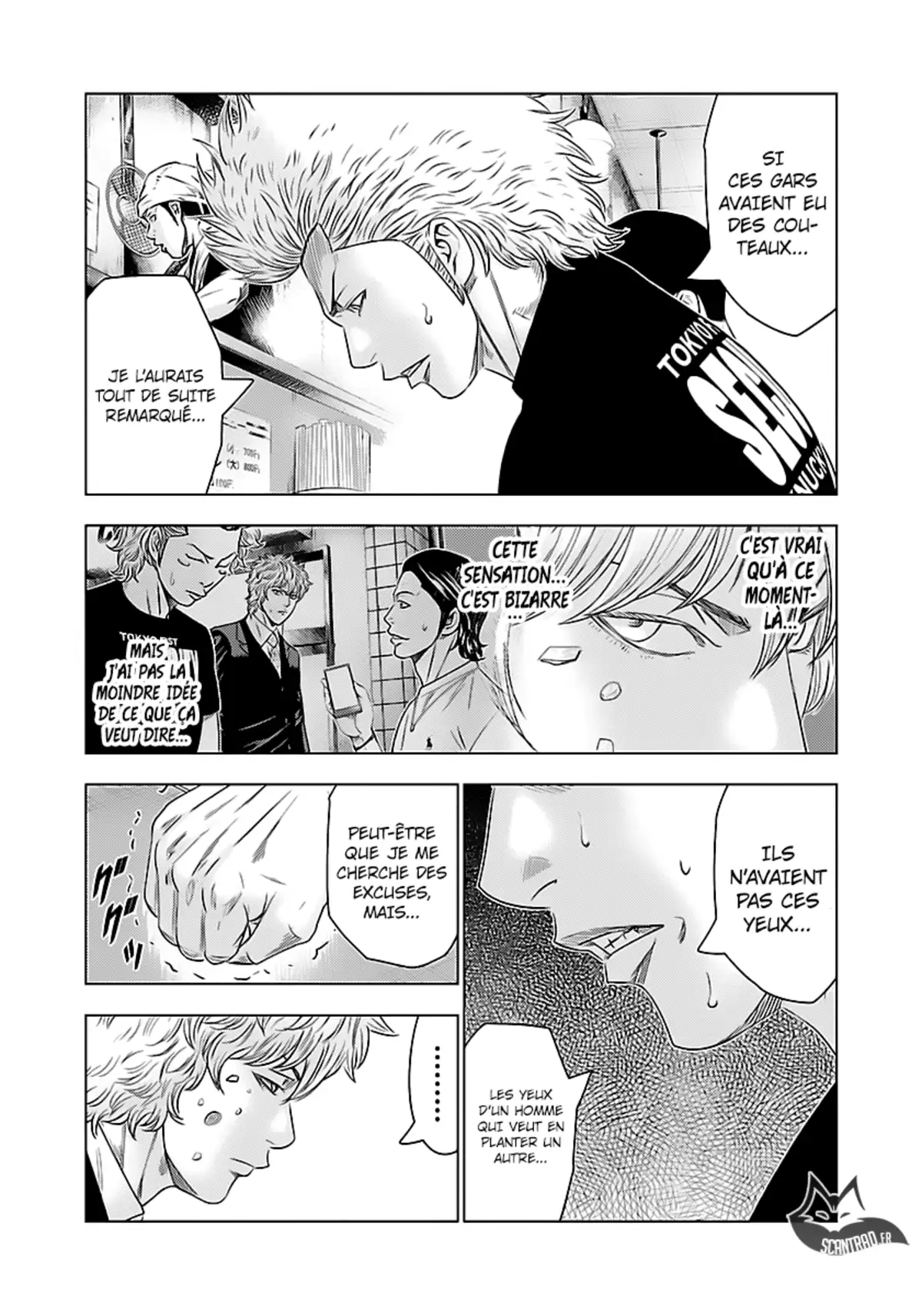 Bouncer Volume 2 page 47