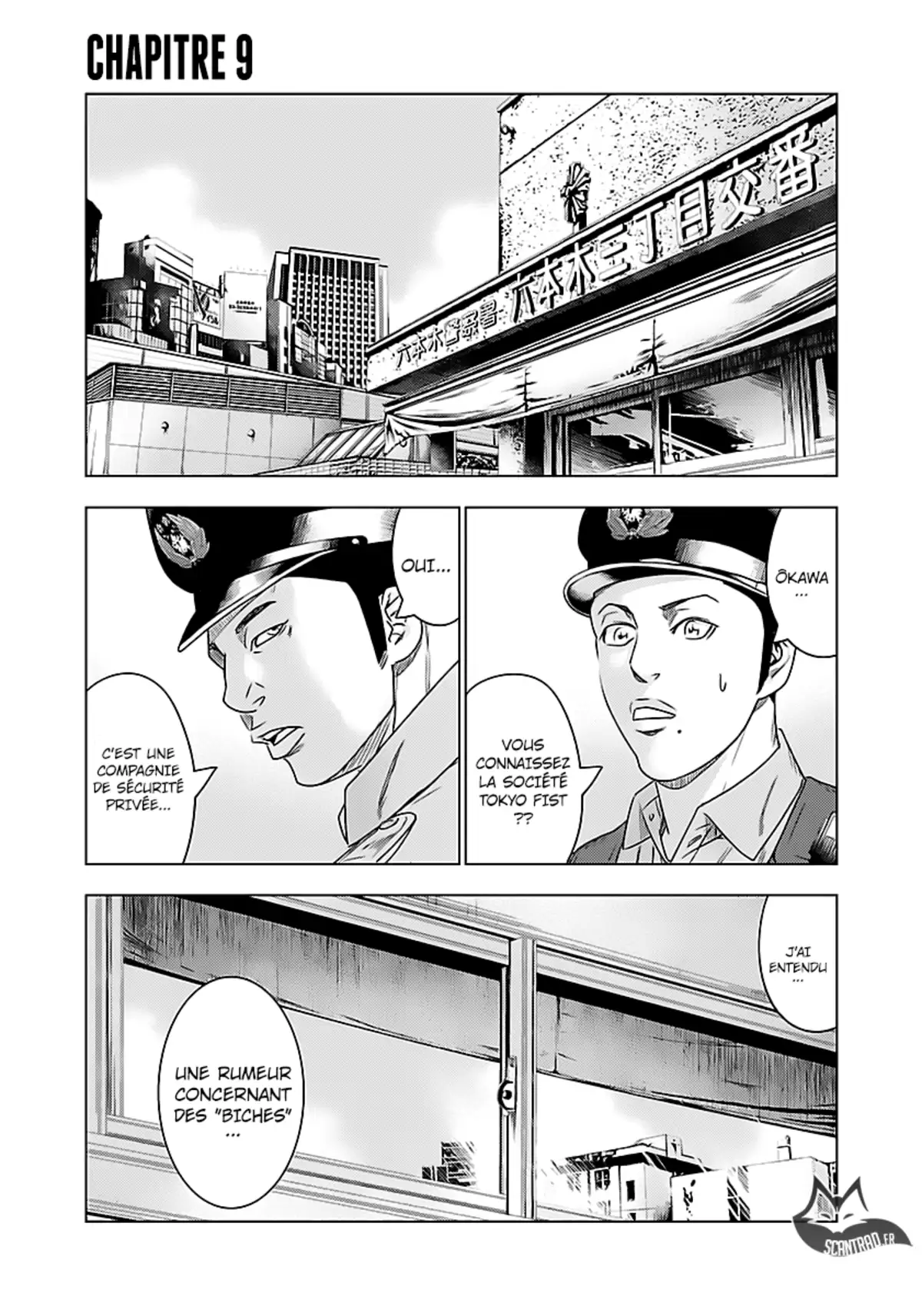 Bouncer Volume 2 page 61