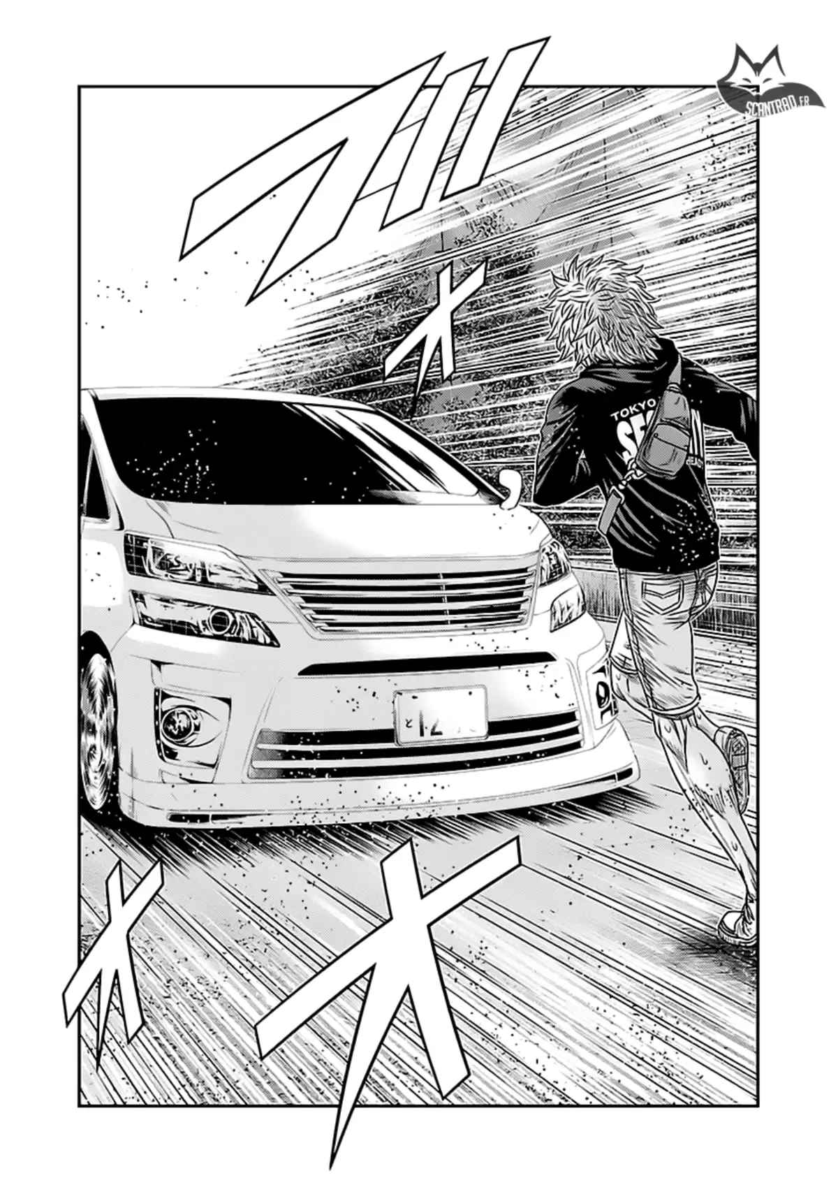 Bouncer Volume 3 page 84