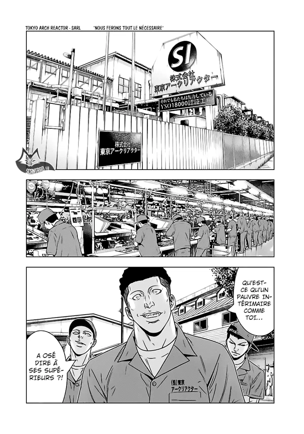 Bouncer Volume 1 page 10