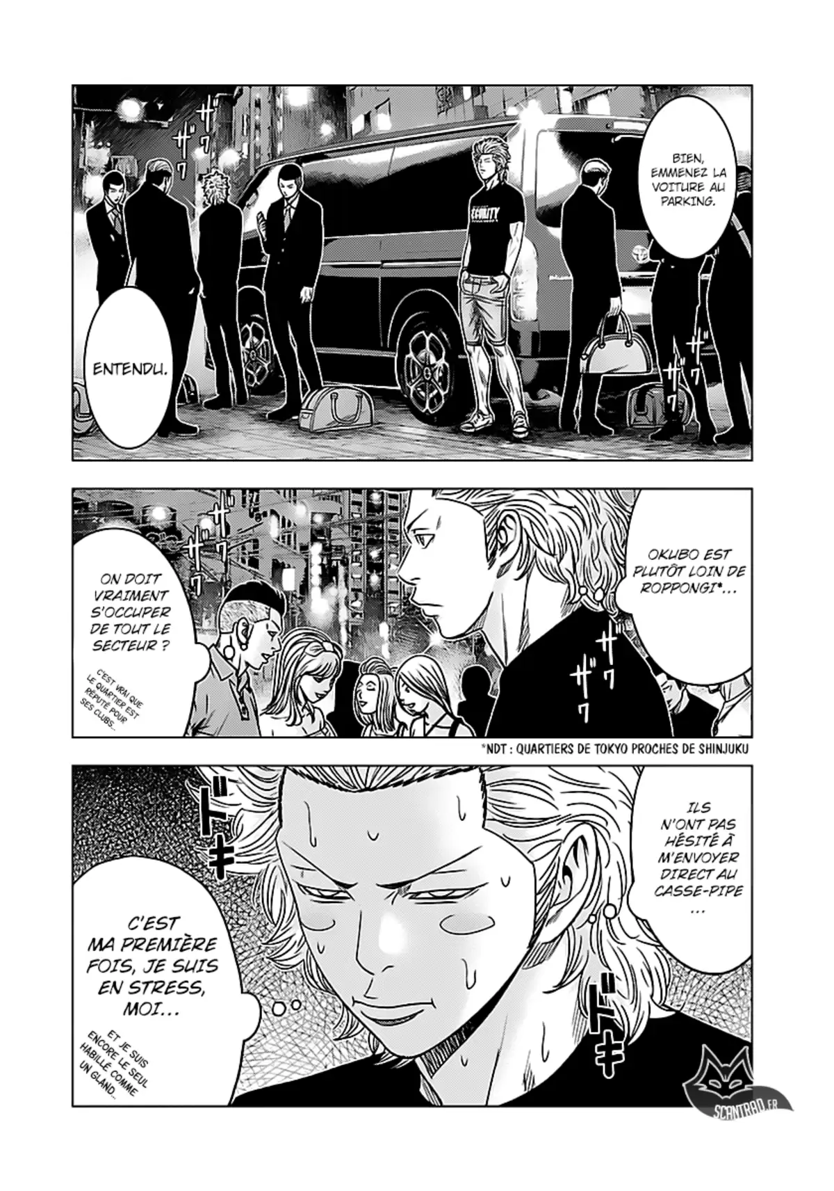 Bouncer Volume 1 page 113