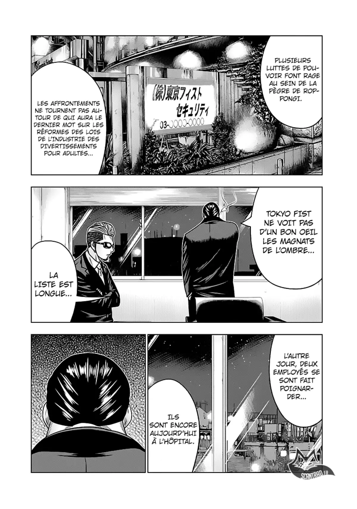Bouncer Volume 1 page 161