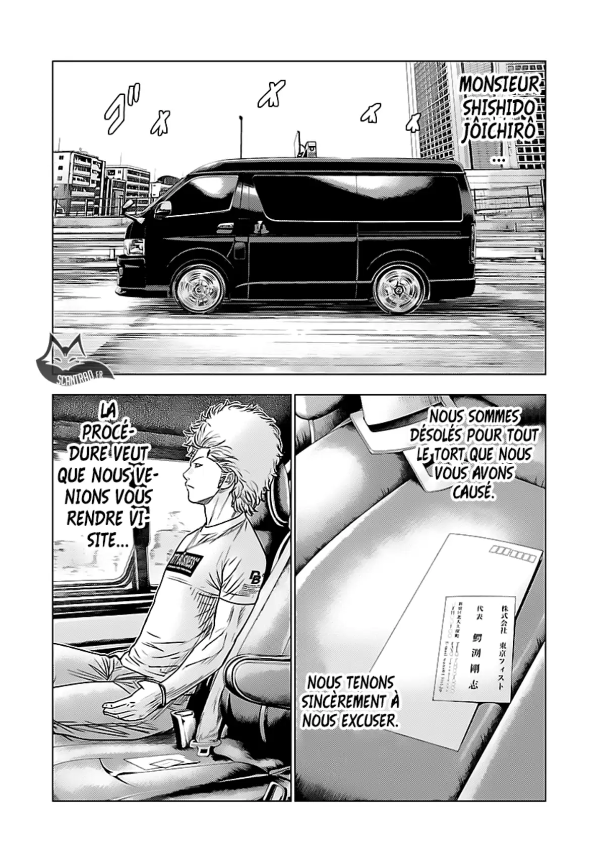 Bouncer Volume 1 page 80