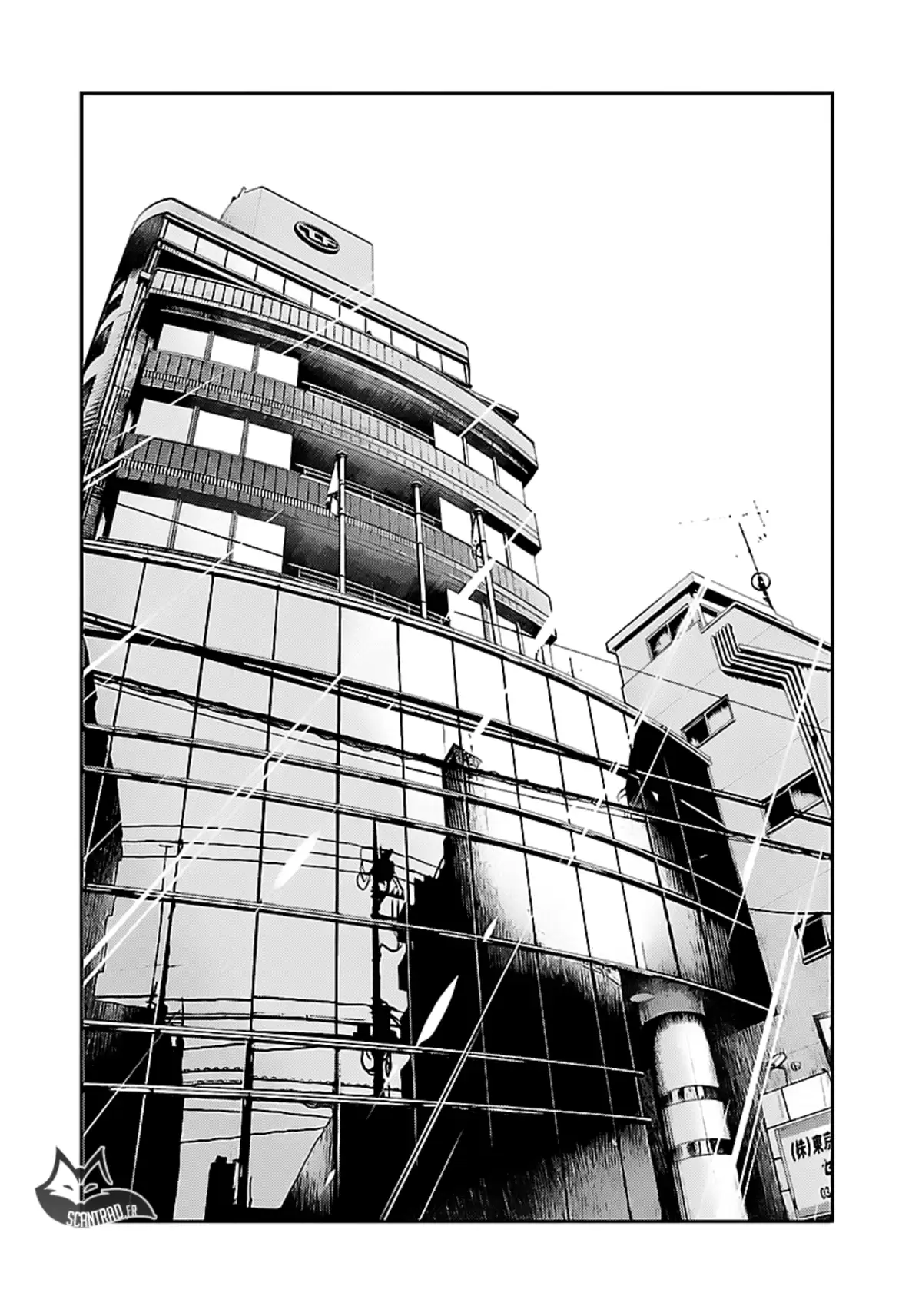 Bouncer Volume 1 page 82