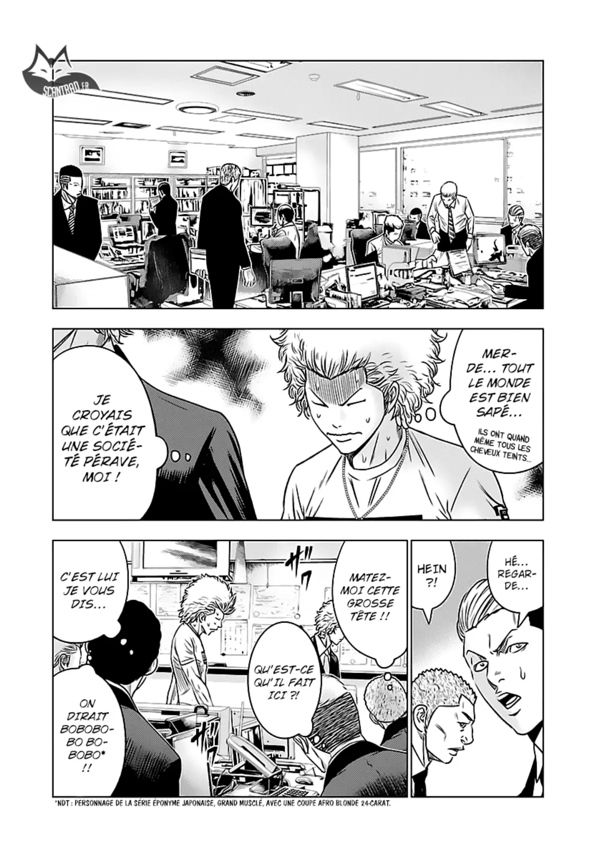 Bouncer Volume 1 page 84