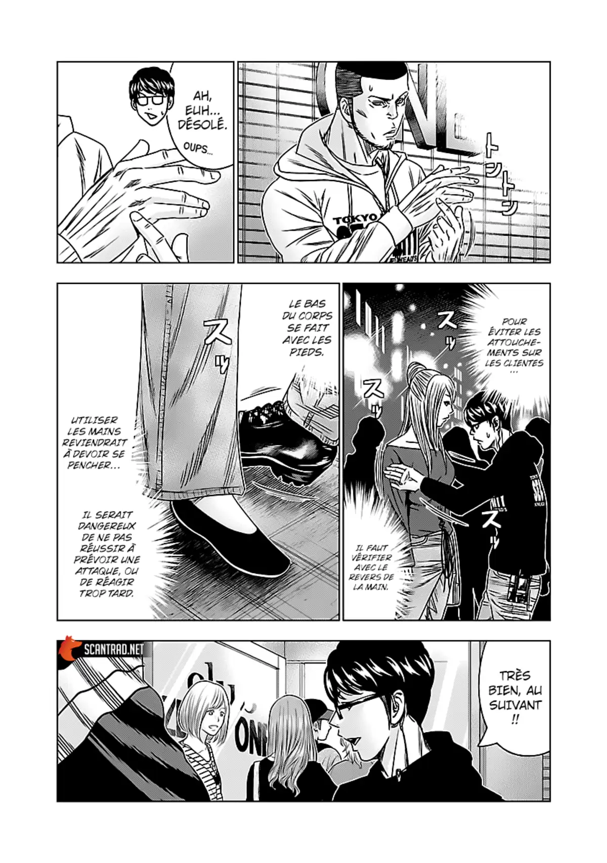 Bouncer Volume 6 page 10