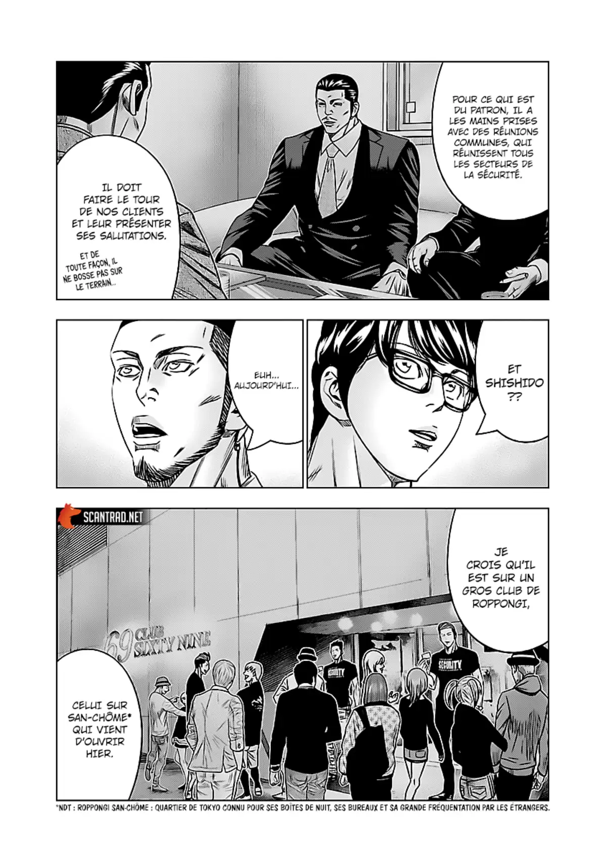 Bouncer Volume 6 page 15