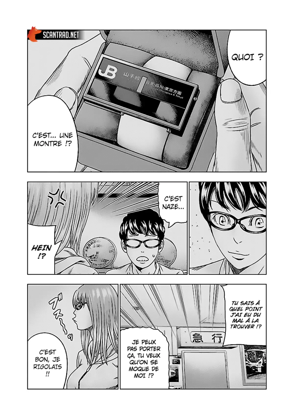 Bouncer Volume 6 page 49