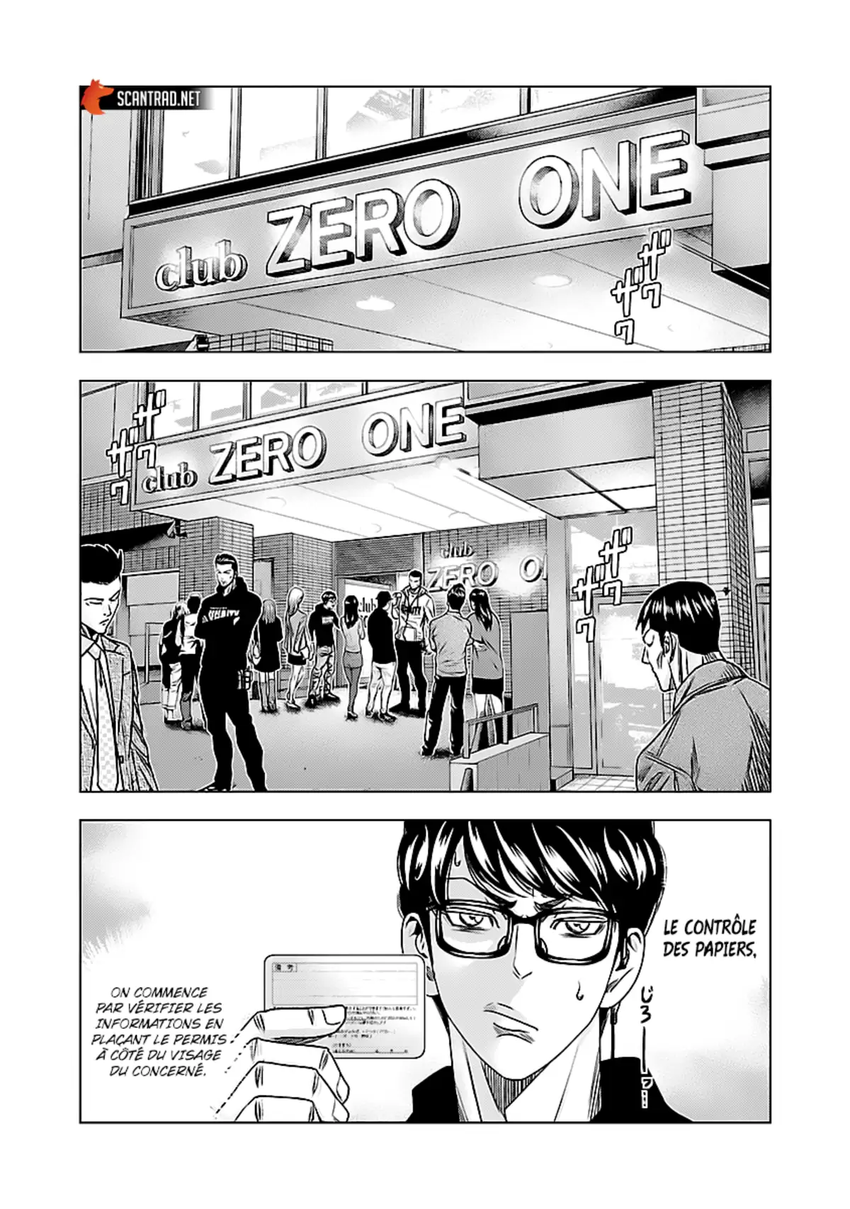 Bouncer Volume 6 page 8
