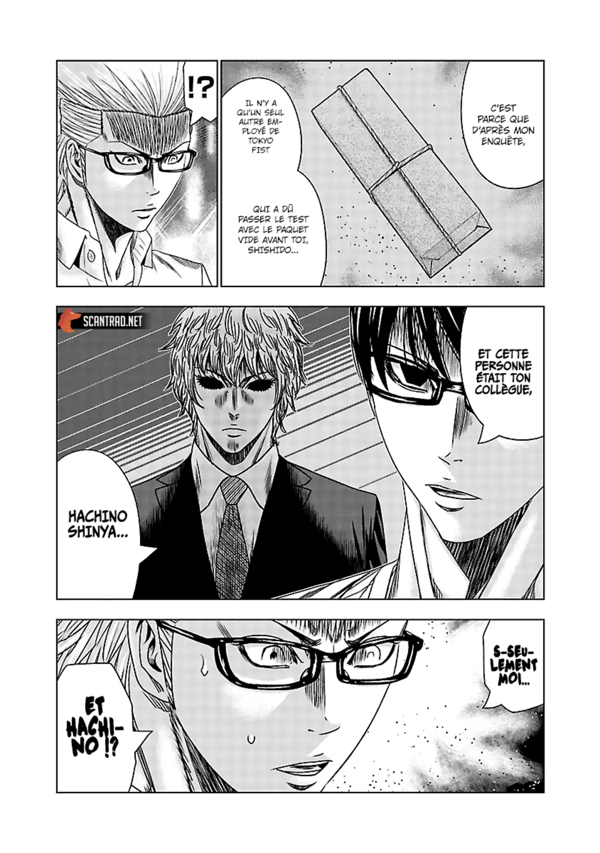 Bouncer Chapitre 67 page 11