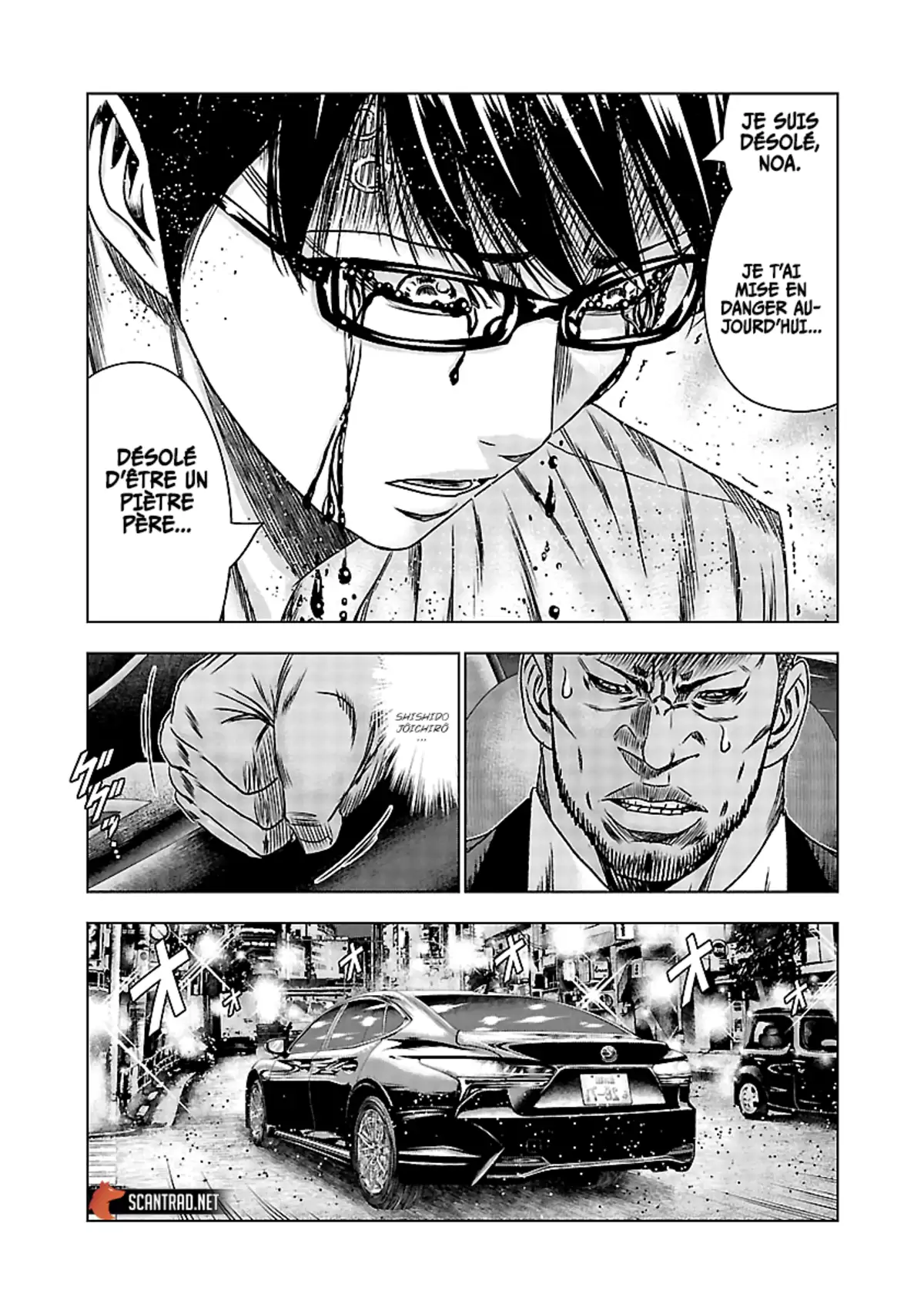 Bouncer Chapitre 67 page 23