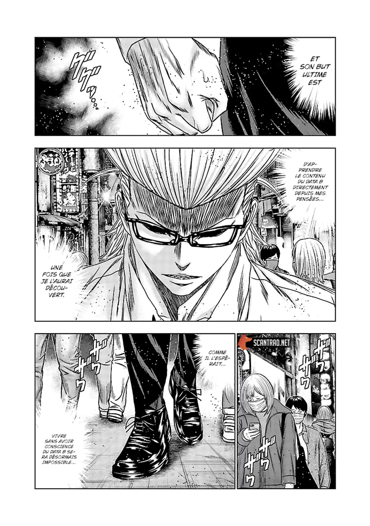 Bouncer Chapitre 67 page 25