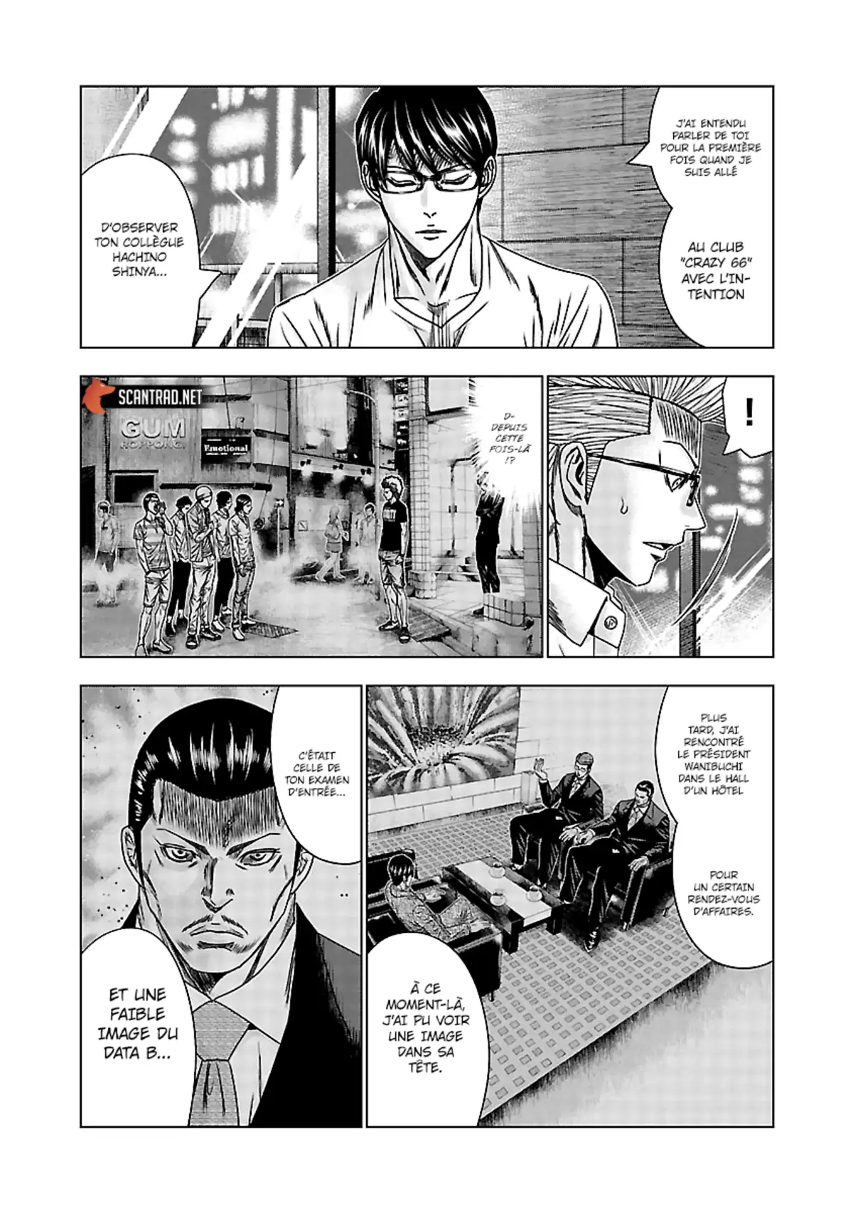 Bouncer Chapitre 67 page 6