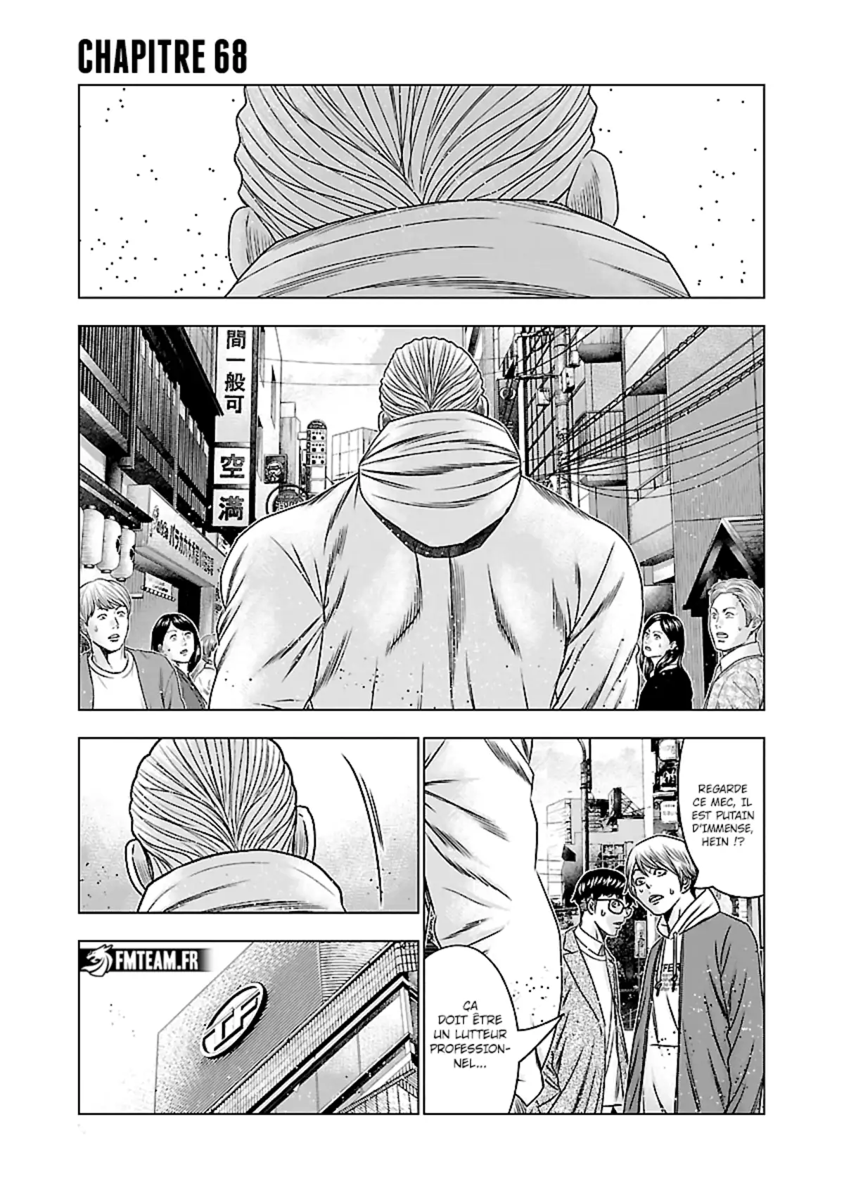 Bouncer Chapitre 68 page 7