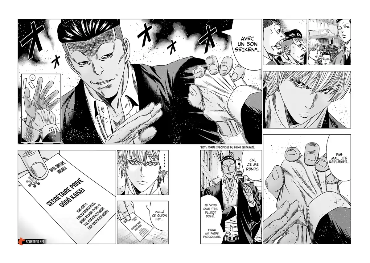 Bouncer Chapitre 61 page 12