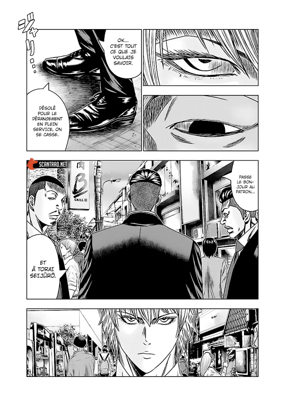 Bouncer Chapitre 61 page 14