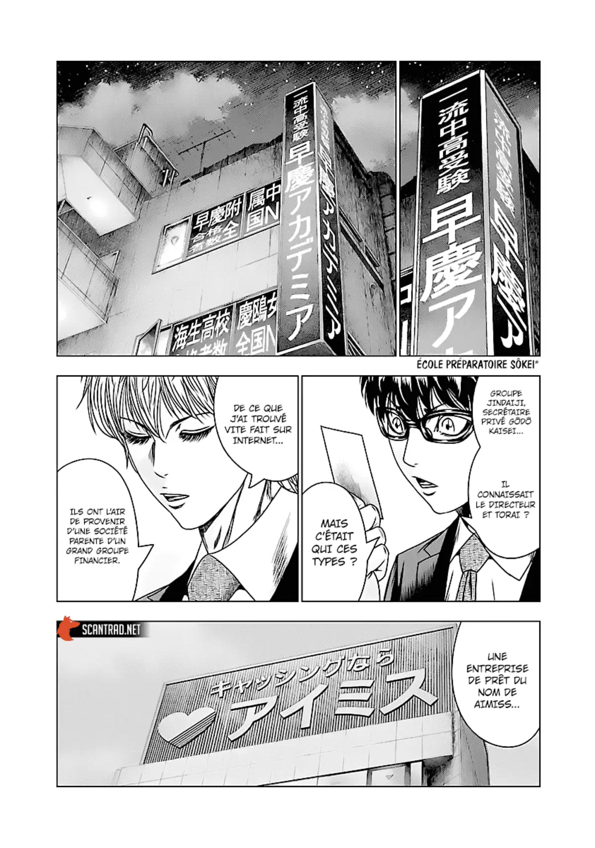 Bouncer Chapitre 61 page 17