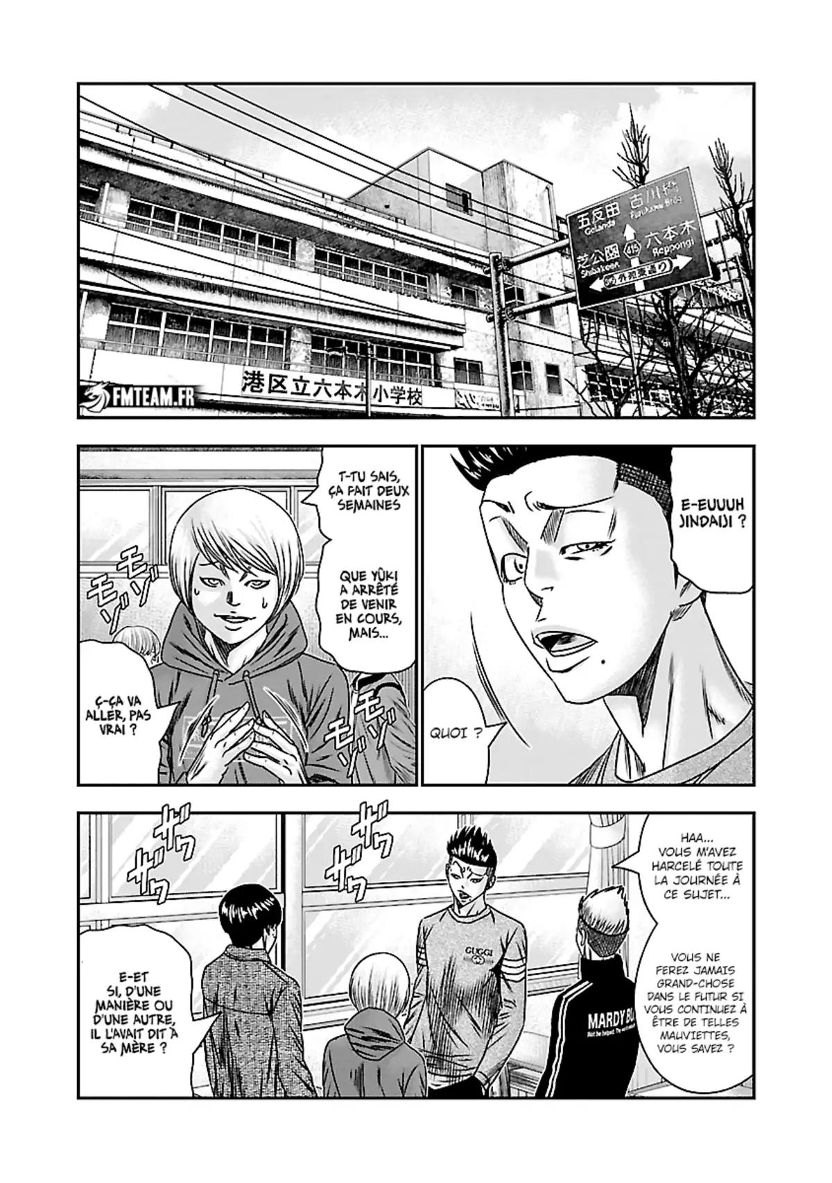 Bouncer Chapitre 71 page 13